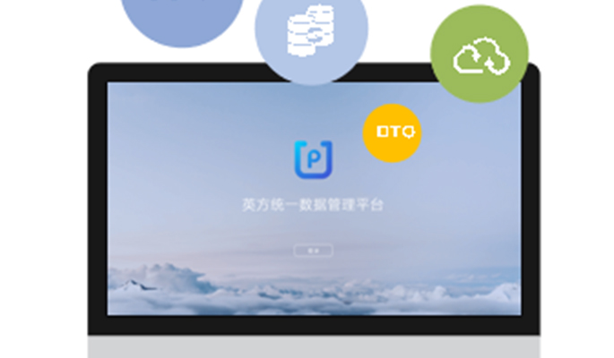 容災(zāi)產(chǎn)品