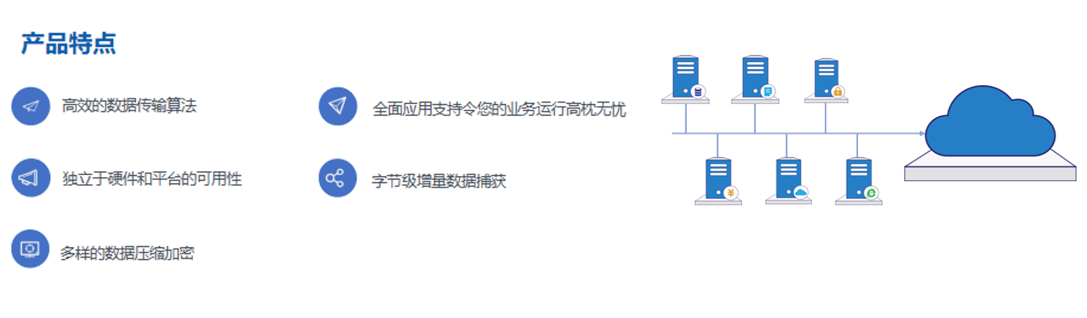 微信截圖_20220607105639-2