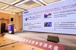 圖片3