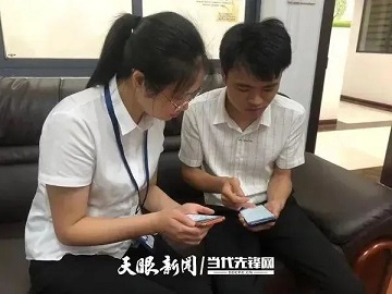 微信圖片_20230208092928
