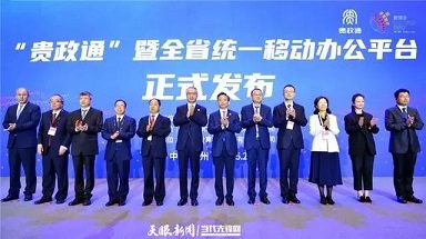 微信圖片_20230208093007