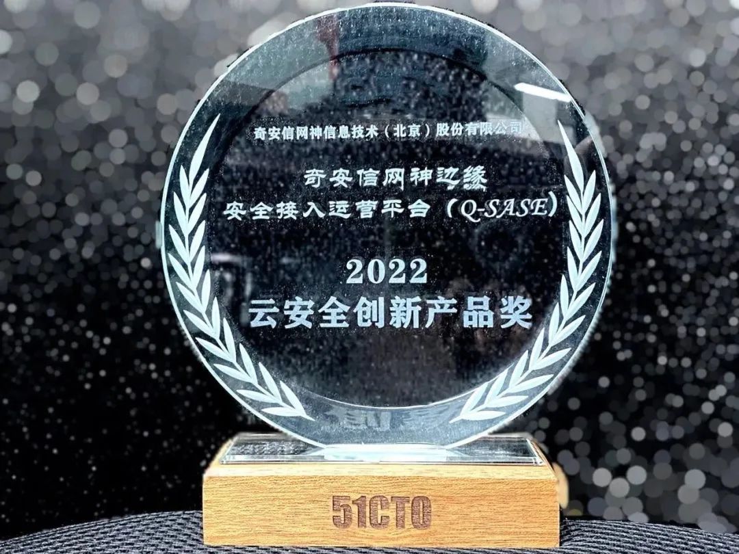 微信圖片_20230208102225