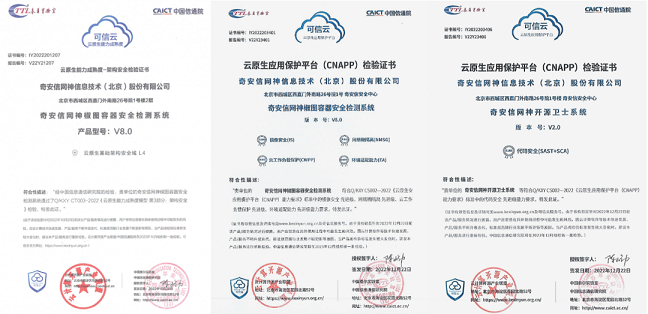 微信圖片_20230209113235 微信圖片_20230209113235