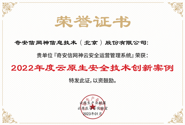 微信圖片_20230209113241 微信圖片_20230209113241