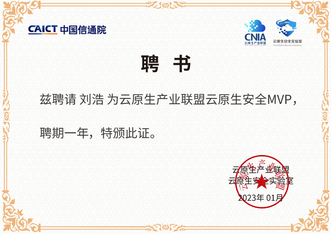 微信圖片_20230209113248 微信圖片_20230209113248